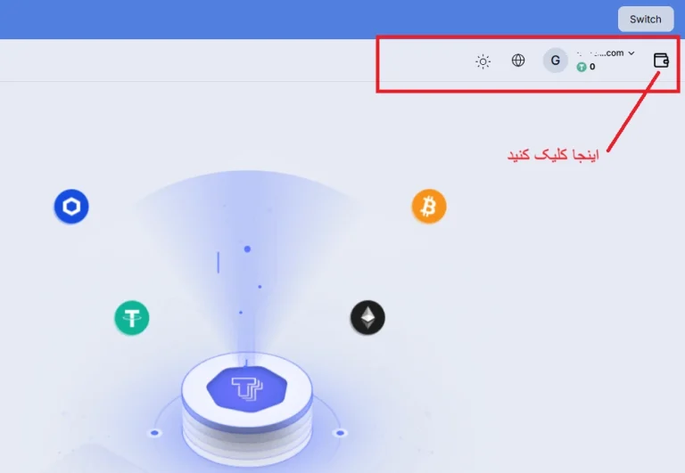 The True Trade Demo | ورود به اکانت دمو ترو ترید [1000دلار شارژ]